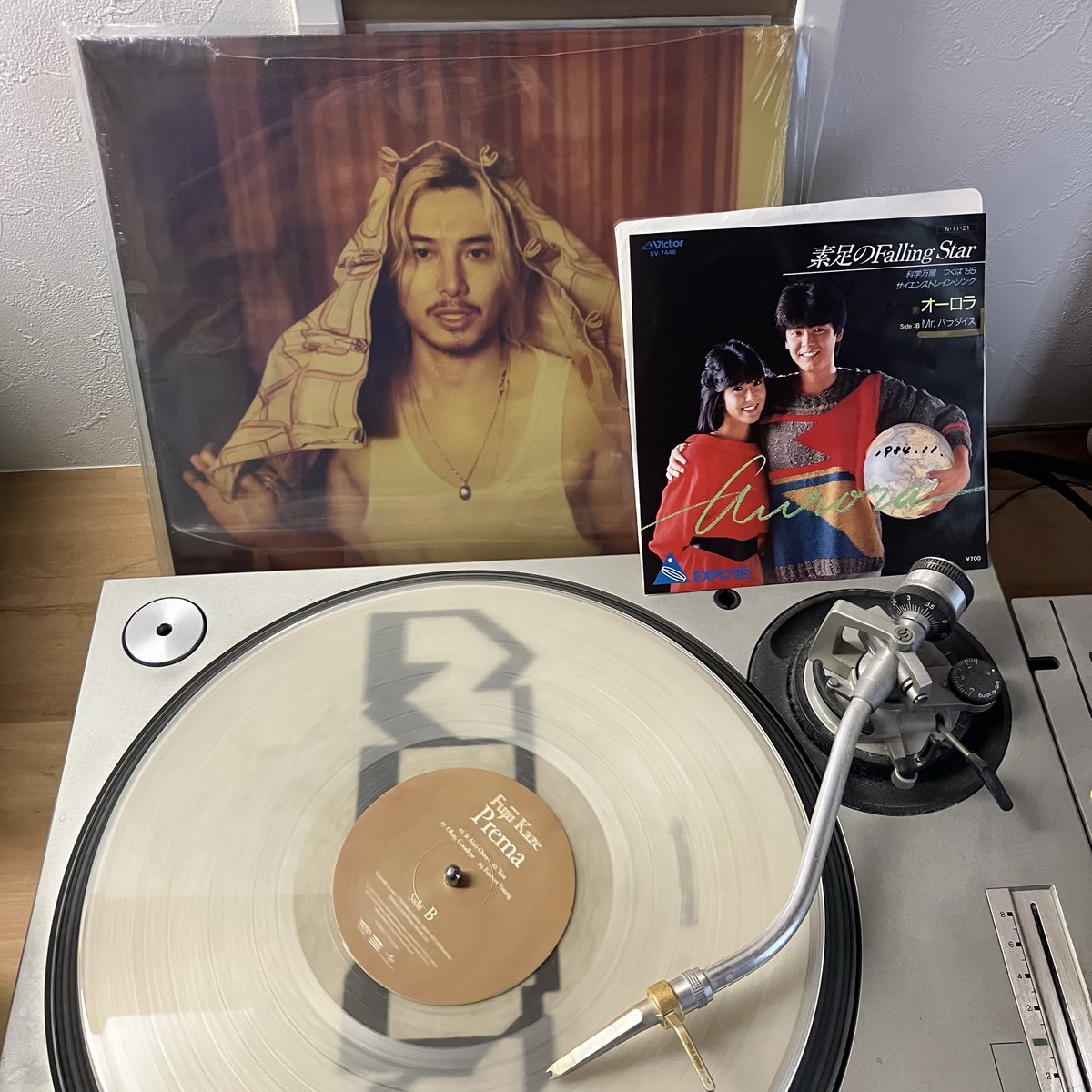 邦楽 change 邦楽 change Amazon.co.jp: CHANGE (通常盤): Music