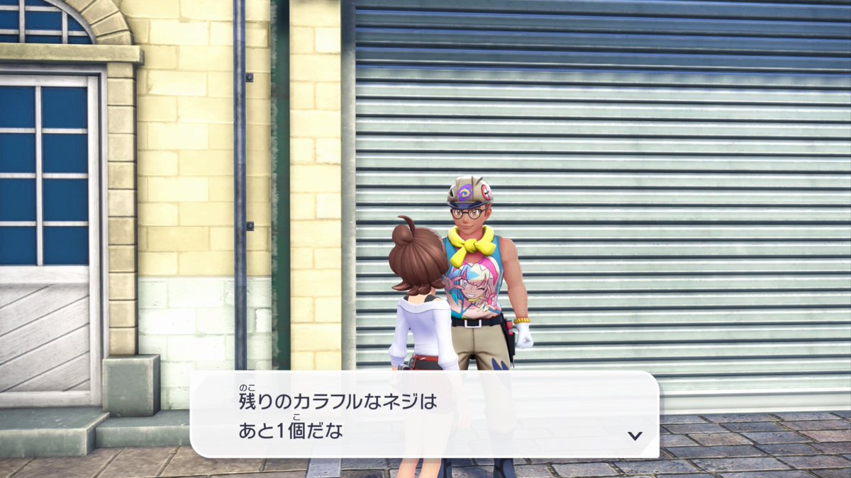 ⭐︎コウキ⭐︎ こう祈（Kouki） on X