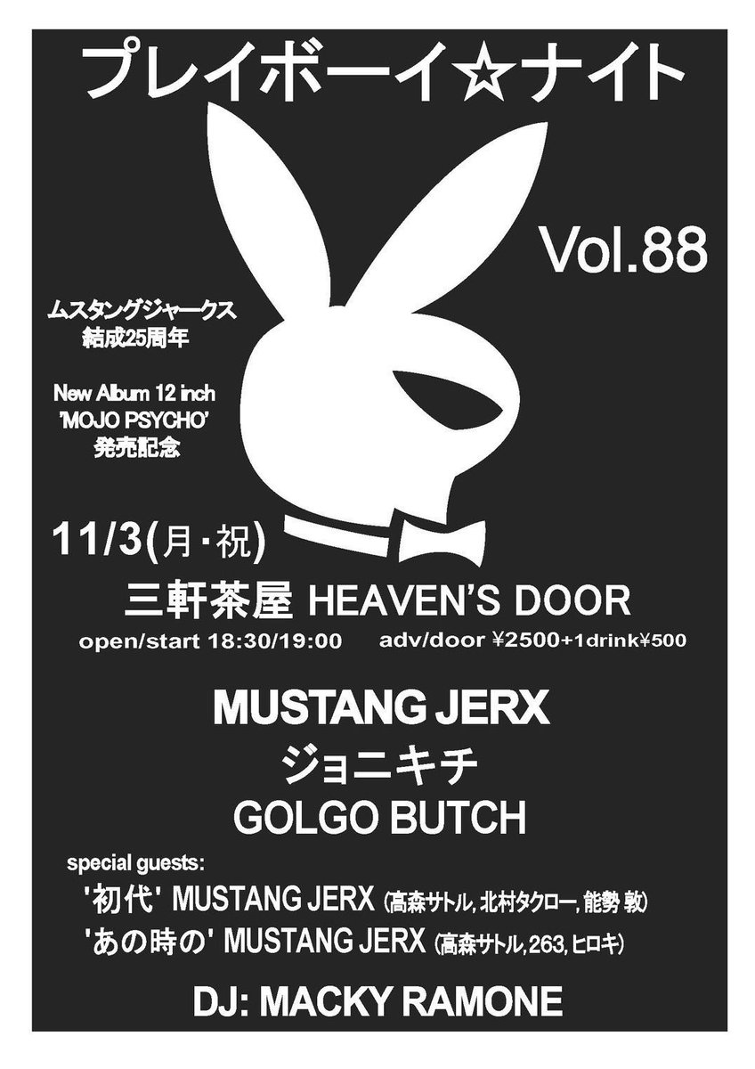 さおり (@1111saori) / Posts / X