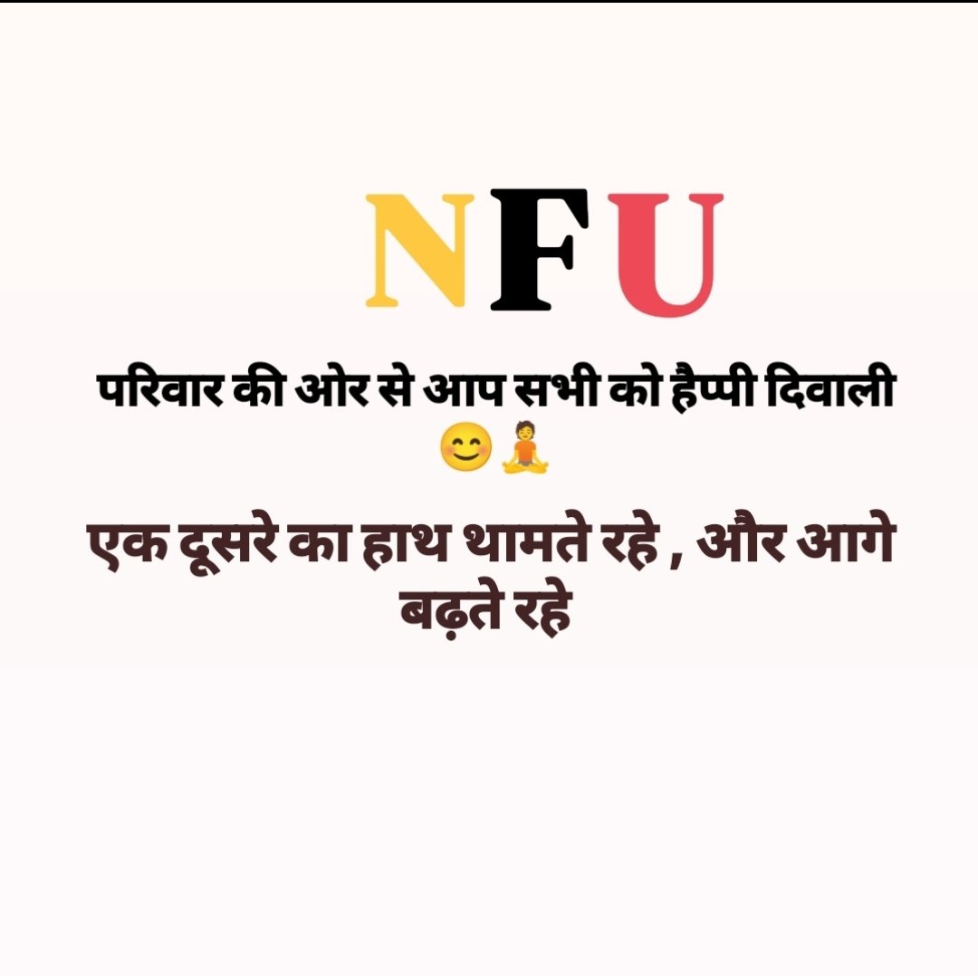 इस पोस्ट को #रिट्वीट करें और रिट्वीट और कमेंट करने वाले एक-दूसरे को #फॉलो कर लें 

फॉलो:- <a href="/Hem_sa_/">Hemraj Kantiwal</a>

<a href="/JATbera1/">Bhera ram</a> <a href="/Bhincharpooja/">Pooja bhinchar </a> <a href="/Sunil93Gora/">Sunil Gora Choudhary</a> <a href="/rb_jaat/">Rajendra Bidiyasar【 राहगीर 】डीडवाना</a> <a href="/JAT_PREMJI/">Prem choudhary (कोलिया)</a>
<a href="/Akkkikukna8094/">Annu Kukna</a> <a href="/SSaritacha42388/">choudhary_saru</a> <a href="/mdhaka31/">Manisha Dhaka</a>
<a href="/AshokTholiya_21/">Ashok Choudhary</a> <a href="/AnjuJhang/">Anju choudhary</a>

#नेशनल_फ्रीडम_यूनियन
#National_freedom_union