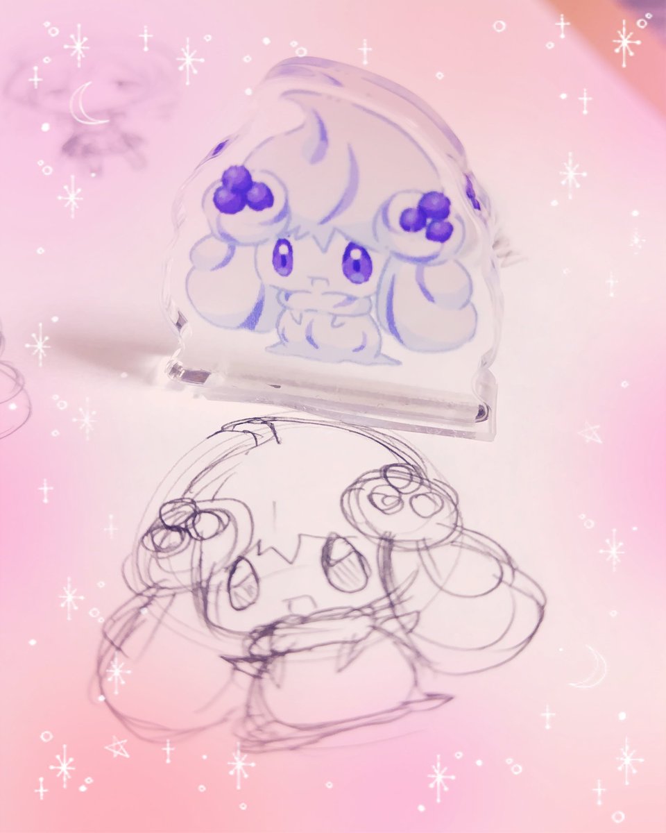 まなぴんページ Custom Temporary Japanese Vanity Plate (Numbers) | Senseless Co.