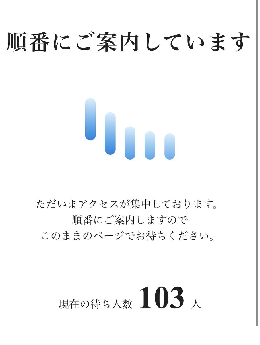 shigezou (@29_shigezou) / Posts / X