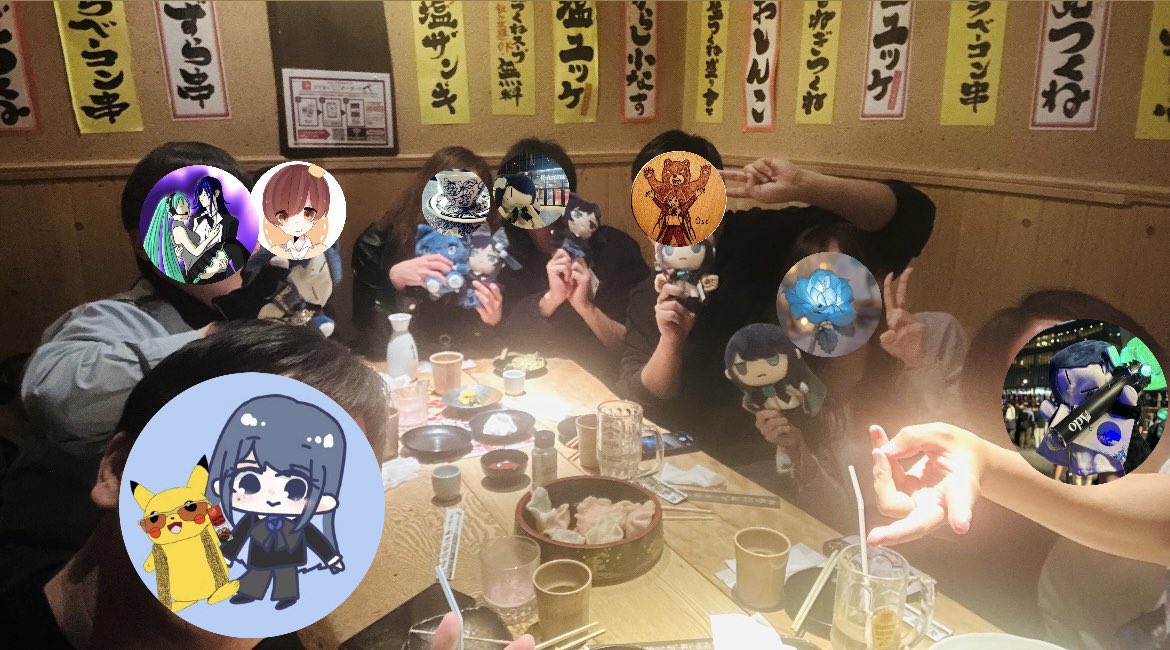 Ado まとめ売り　　約40種類超え！ Ado まとめ売り 約40種類超え！ 2025年最新】Yahoo!オークション