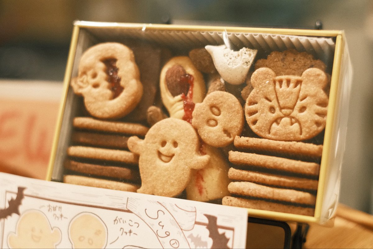 しちょ (@shicho3) / Posts / X