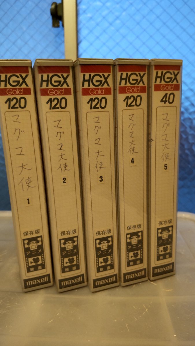 室内／昭和46年　No.194〜202　工作舎 室内／昭和46年 No.194〜202 工作舎 Building 22 of Yamaha