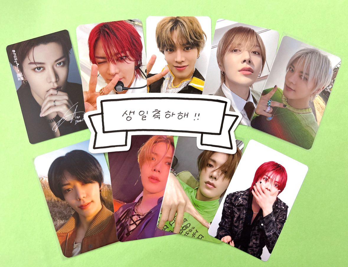 ジャニランド【＋K】｜公式KｰPOPトレカ・グッズの販売/買取 on X