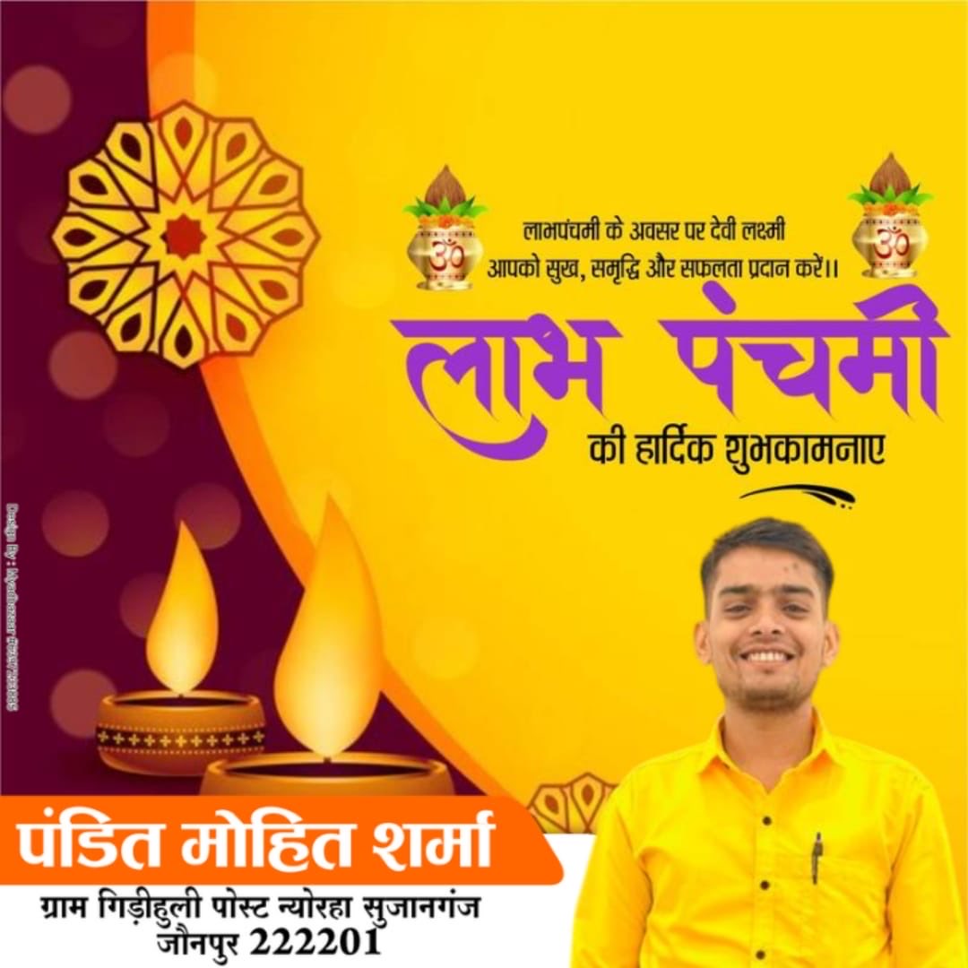 mohitpandit0's tweet image.