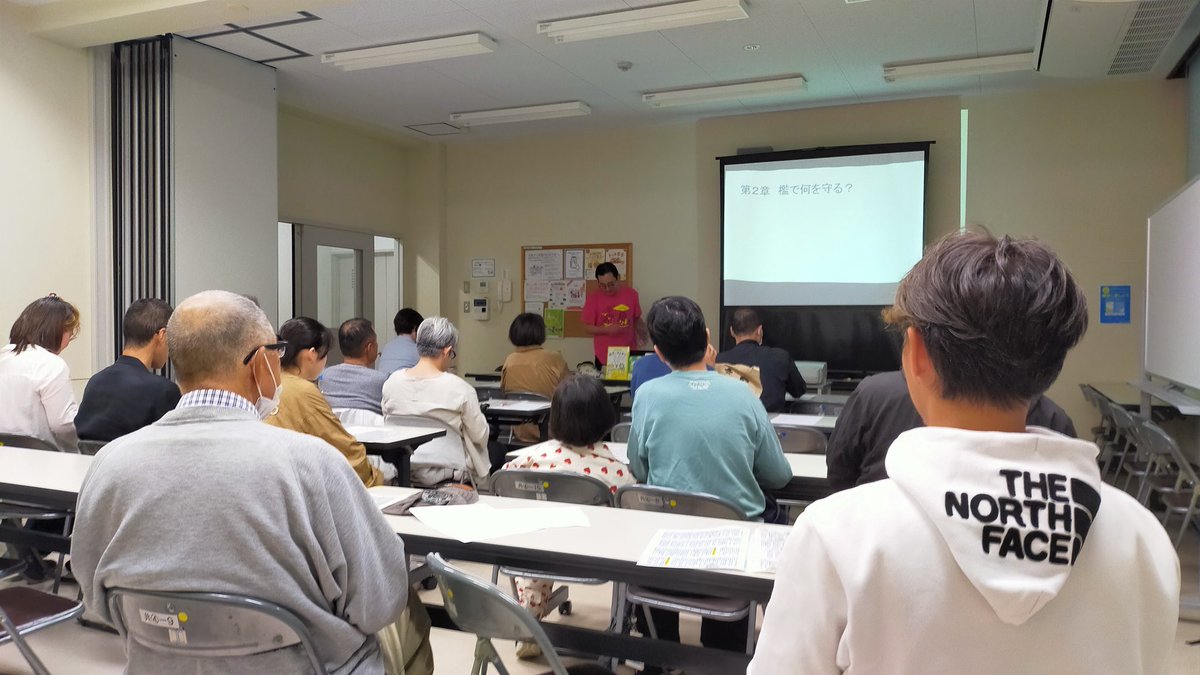 handotaiki's tweet image. 阪南会場、右手前におられるのはオリライ参加2回目の #かばた健吾 さん。二人で写真撮り忘れたー。またご一緒しましょう😊
#檻の中のライオン