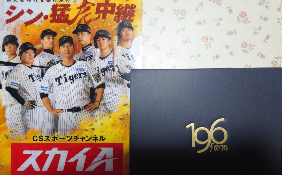 にゃあ～くん on X