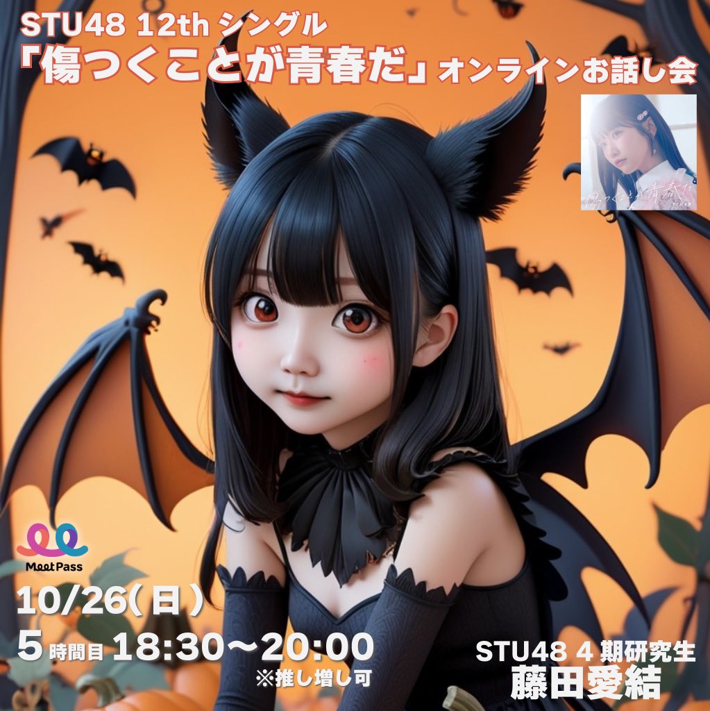 ✧ゆき✧ ページ きっちん🧑🏻‍🍳 on X