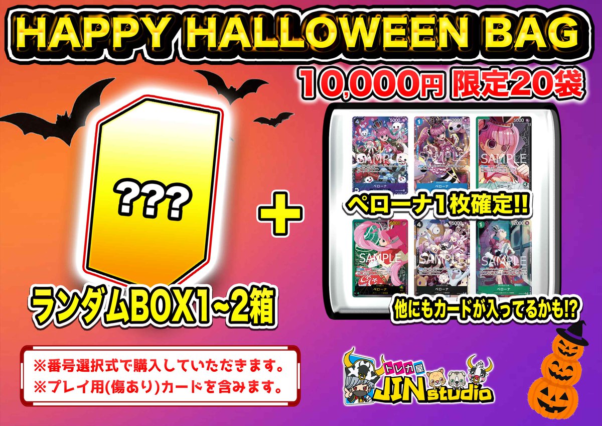 HappyEnding ハピエン ショーケース トレカ SEVENTEEN - ホシ トレカ Happy Ending ハピエン セブチ