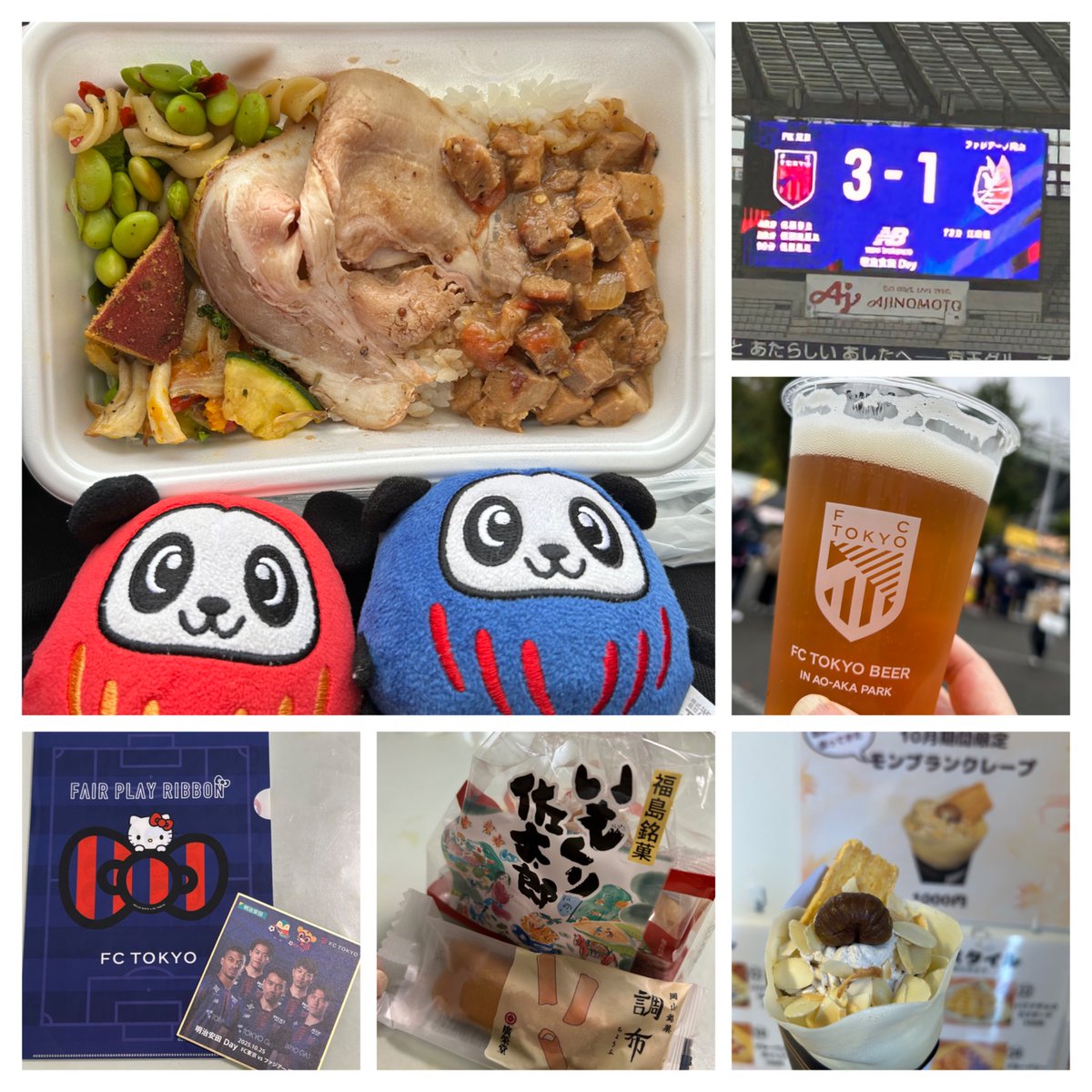 かおり (@kaori1068) / Posts / X