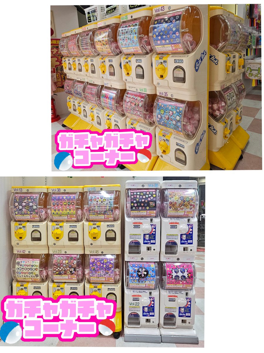 kirakira様用(⁠◕⁠ᴗ⁠◕⁠✿⁠) コラージュアクリルキーホルダーVol.1 花魁坂京夜｜TVアニメ