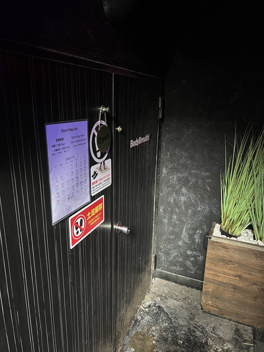 デカマラ良かったです。
最後の外人さん太くてケツイキ止まんなかったわ