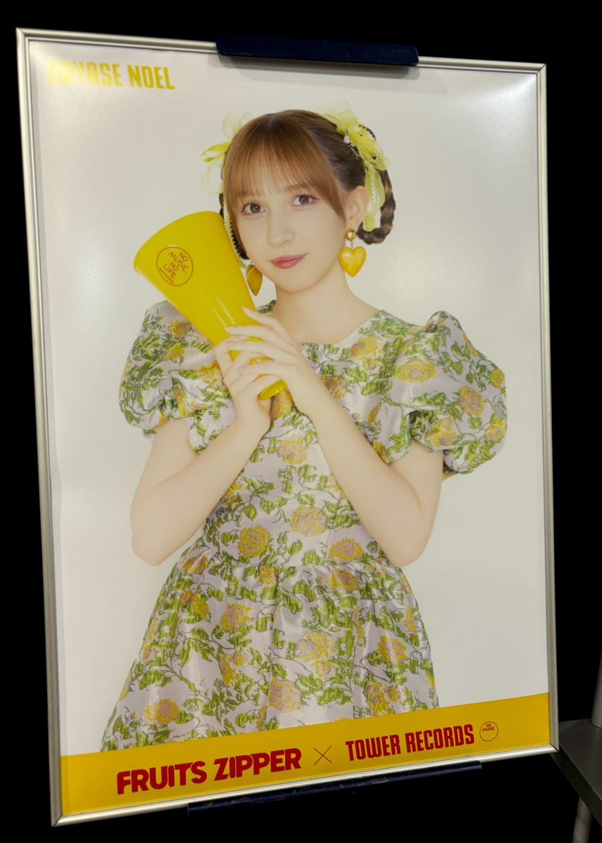 タワーレコード名古屋パルコ店 on X