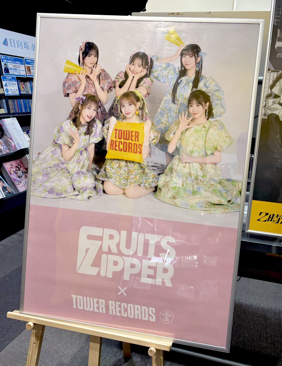 タワーレコード名古屋パルコ店 on X