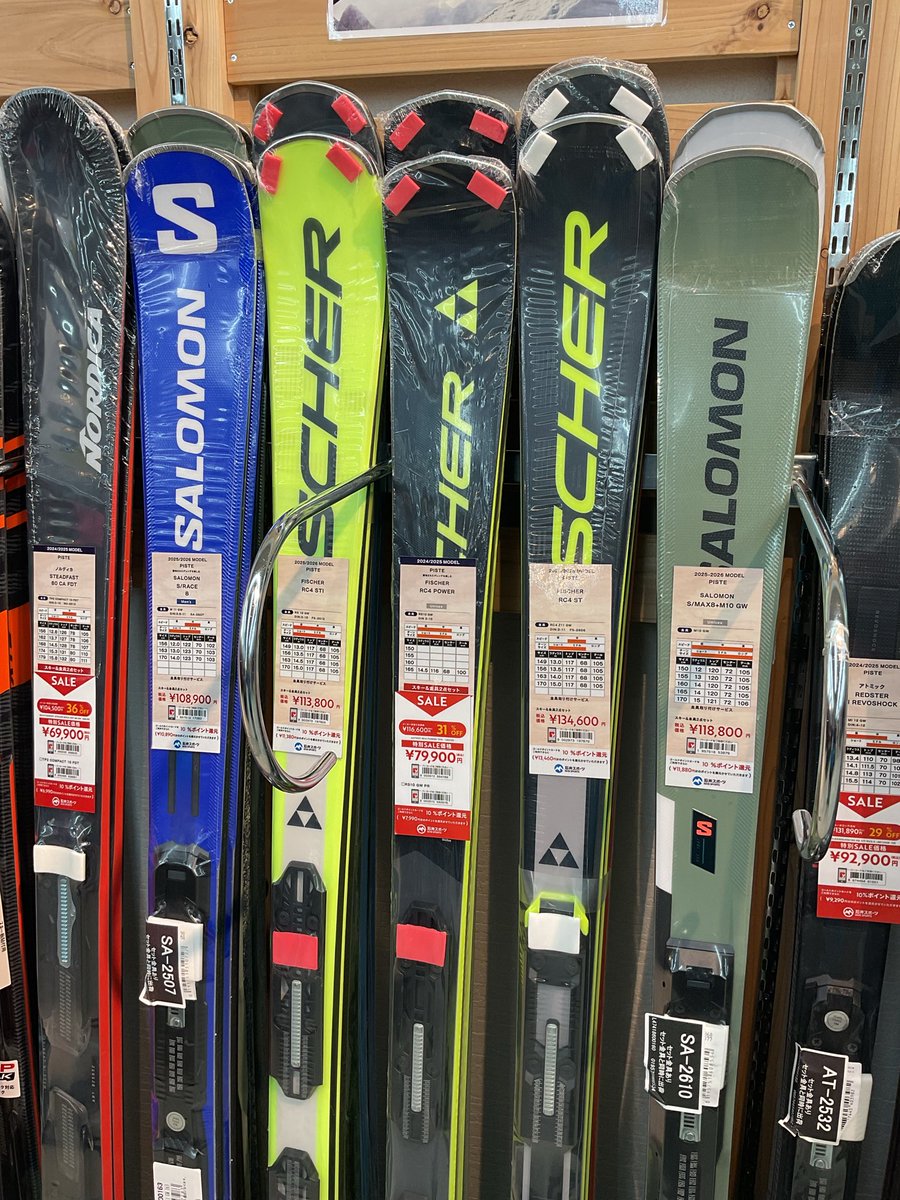 石井スポーツ 松本店 on X