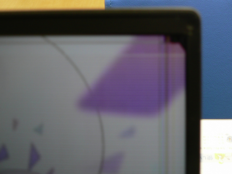 ⑩ワフワフ故障専用画面 ⑩ワフワフ故障専用画面 REBORN Z ｜製品一覧｜㈱バイタル