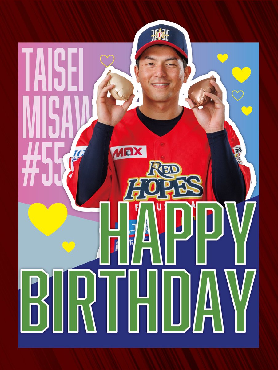 福島レッドホープス【公式】 (@F_REDHOPES) / Posts / X