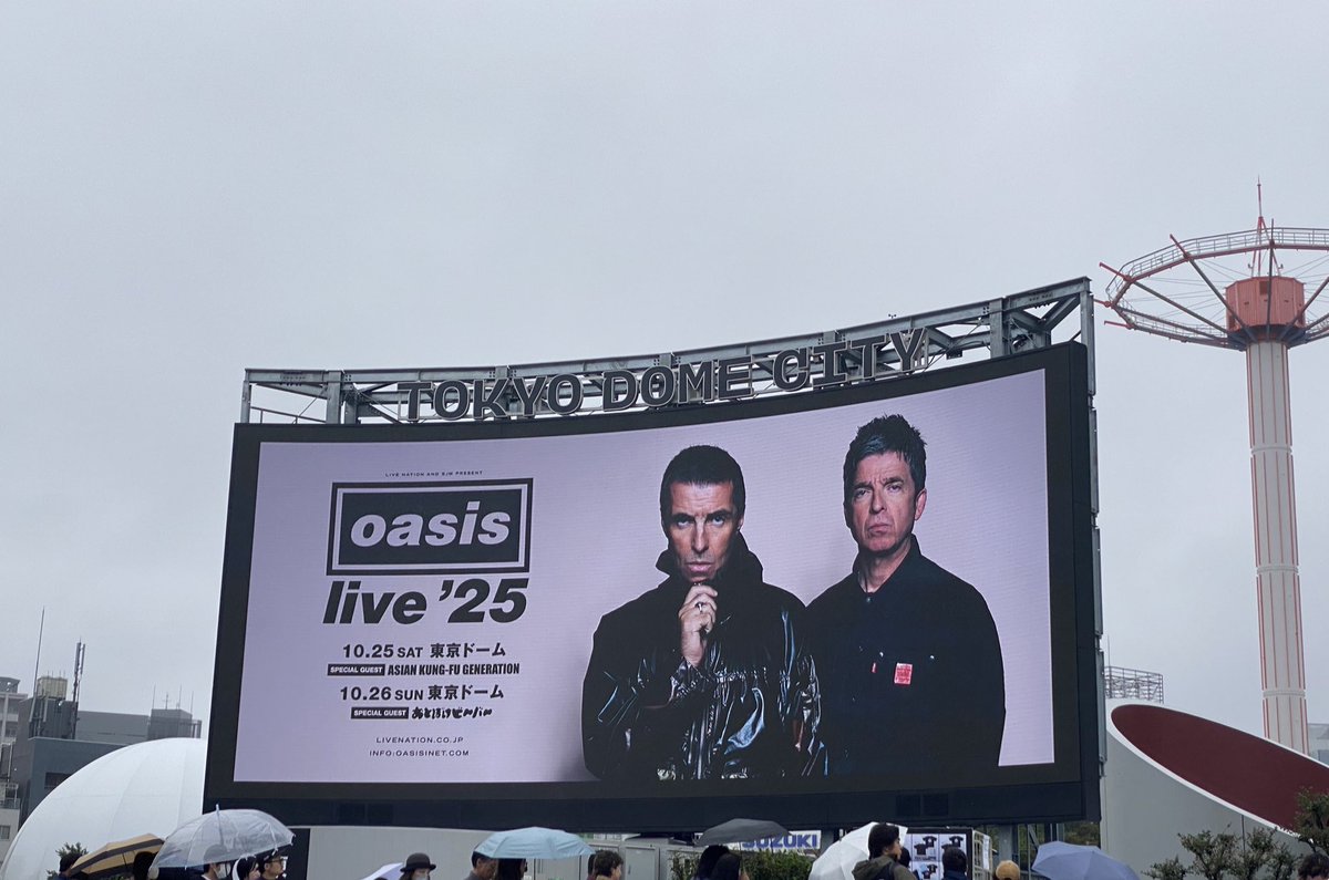水道橋は細い雨が降ったり止んだりしてる。ちょっと寄り道して来ただけのLIVE SHORT TIME