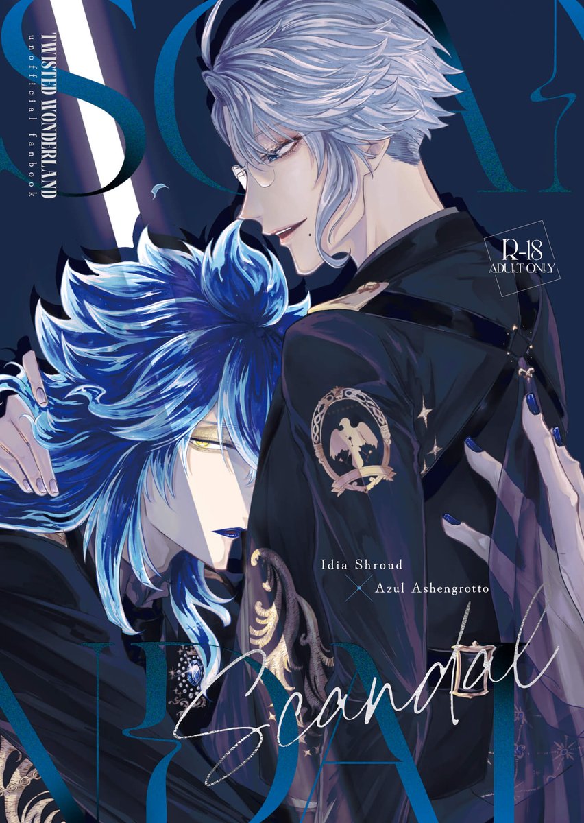 moruアンファティリフIF④マッサー①ユー①エッセ①オイ①モイIF①計9 SMJ 1/10 Formula-1 BODYSHELL (Type-M46/with F&R Wing)