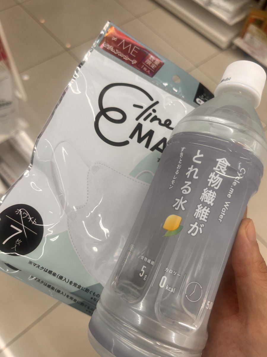 🇹🇭hiya♨️ on X