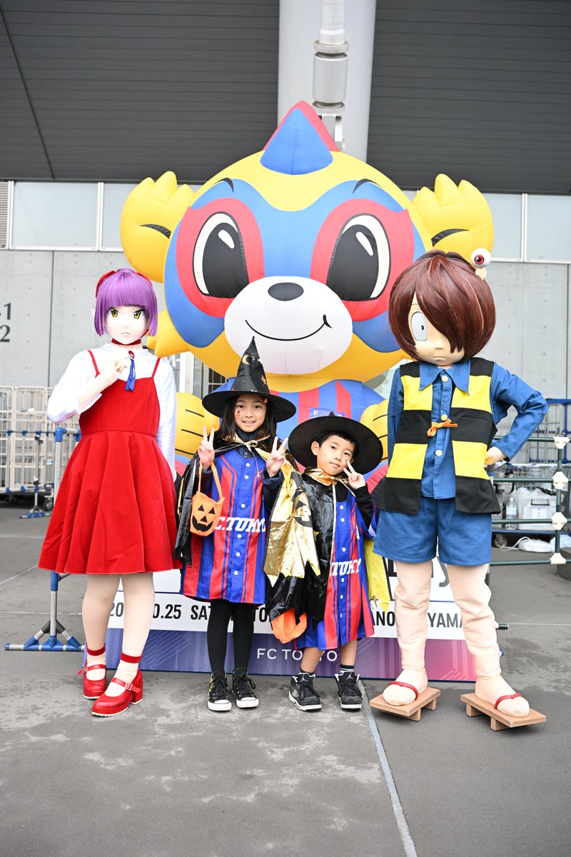 FC東京【公式】 #東京が熱狂 on X