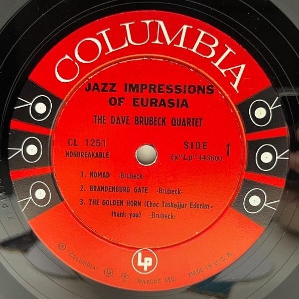 WAXPEND RECORDS on X