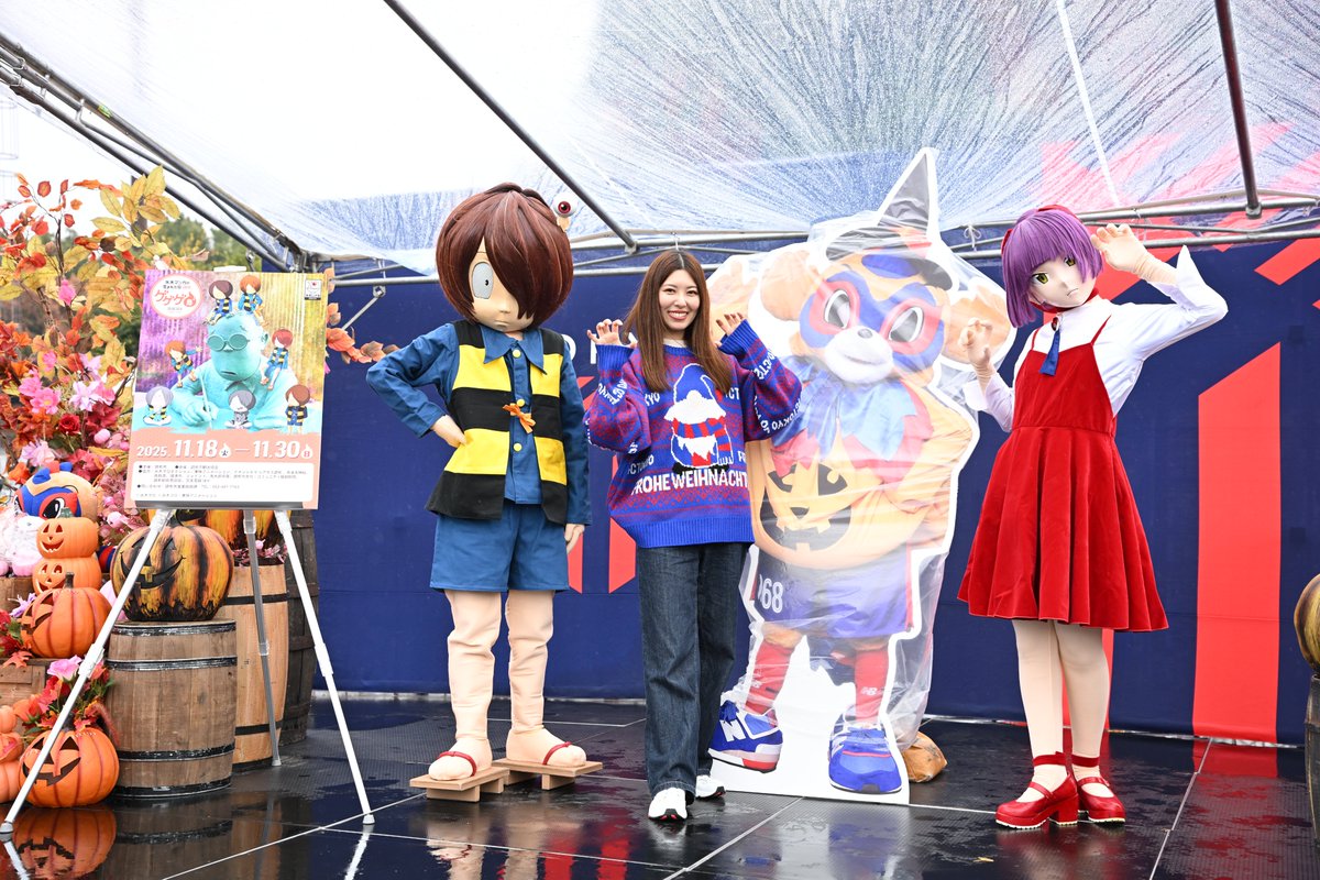 ふじたきょうこ ふじたきょうこ réfléchir KYOKO FUJITA | Minato-ku Tokyo