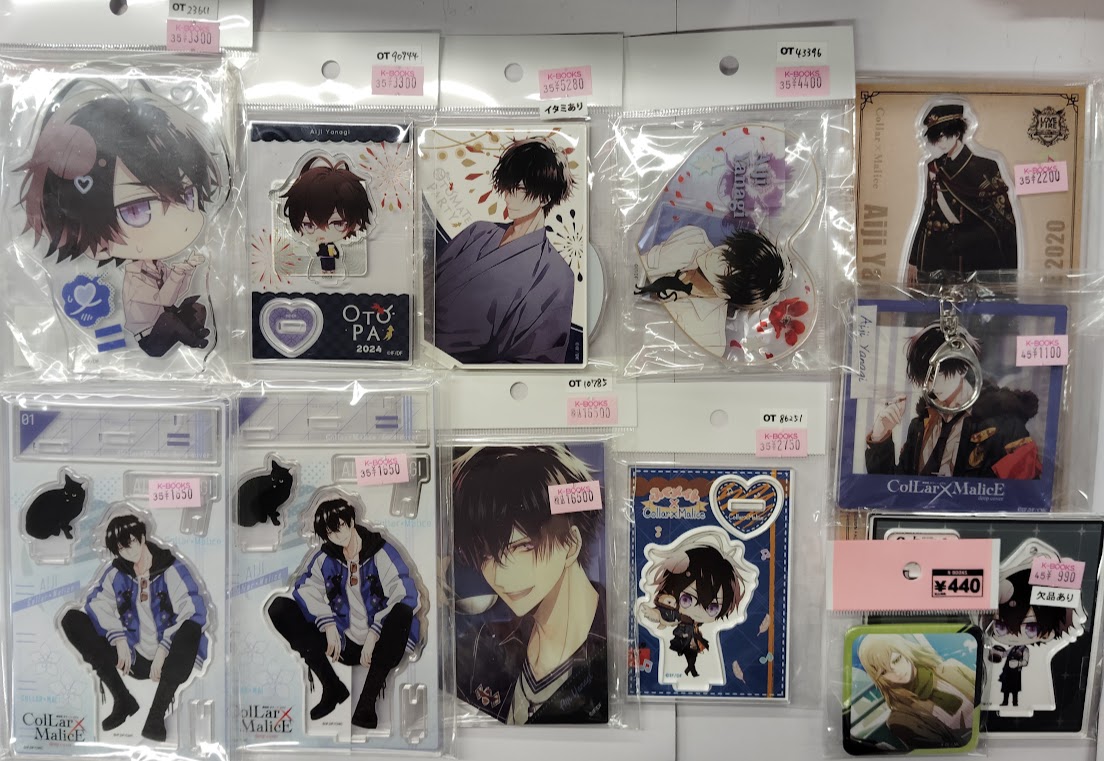 K-BOOKS乙女館 on X