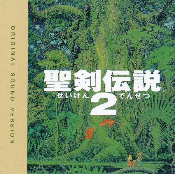 Hiroki Kikuta 🎮 MANA 🎮 KOUDELKA tweet media