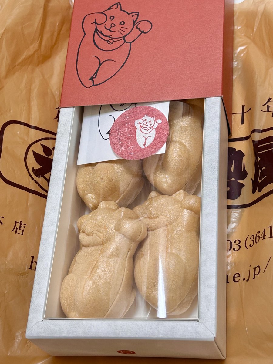 マロンくんページ まいぜんシスターズ ラバーストラップ マロンくん - メルカリ