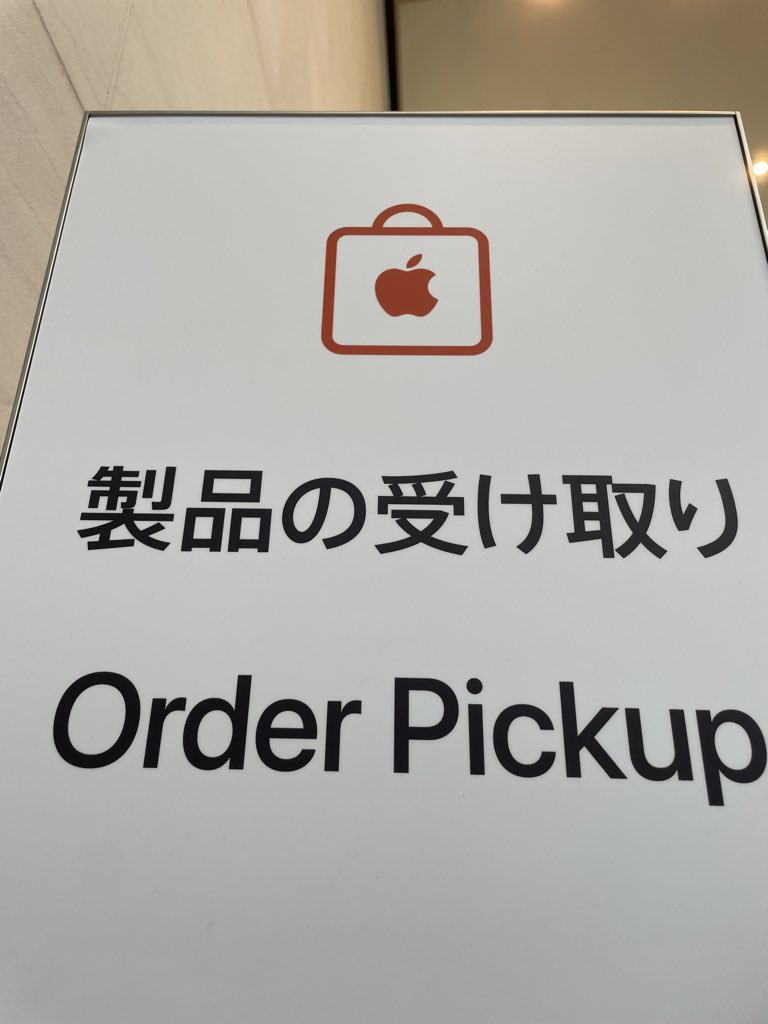 らむ様03850376038104010427044004660498 36116856084 WHEEL RIM / 6856084 / 971853 FOR BMW SERIES 1