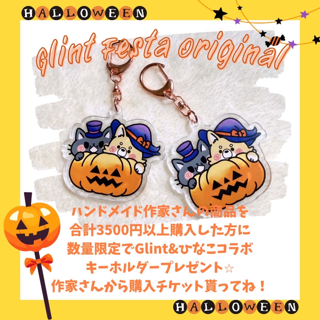 はじまってますー(*｣´□`)｣