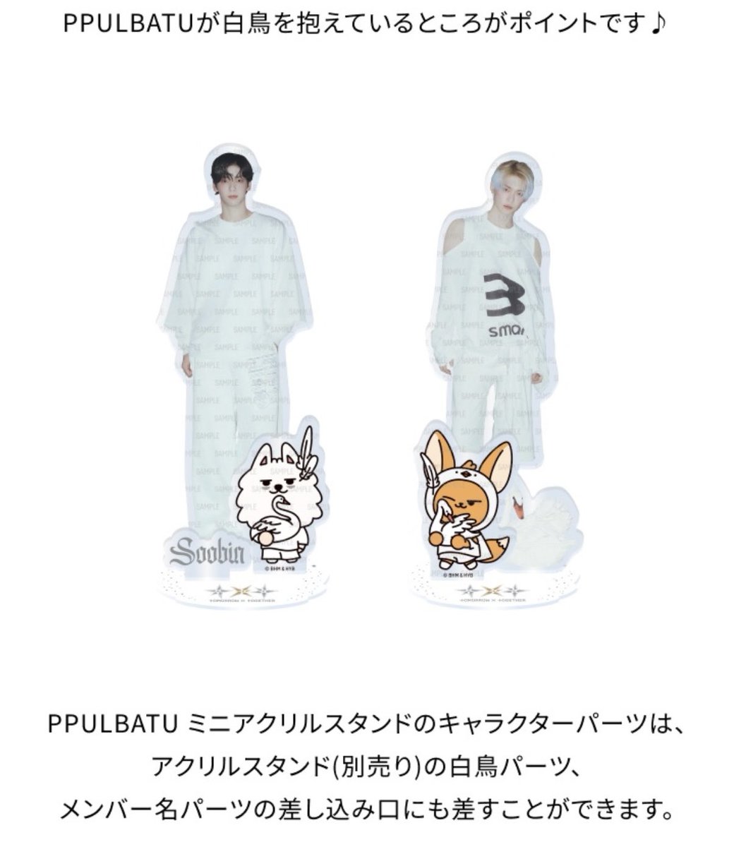 ♡♡machi♡♡ 132 Marshmallow Keycaps(Dye Sub ZDA Profile 1.55mm/104 87 61