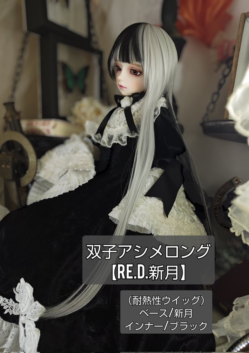 姫りんご🍎 on X