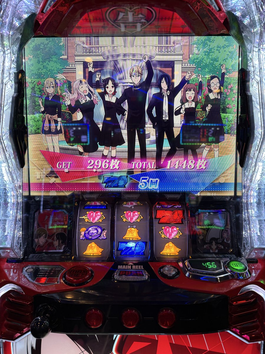 mts☆✨４点♡ WEEKEND HIKES TEE – Shinzone