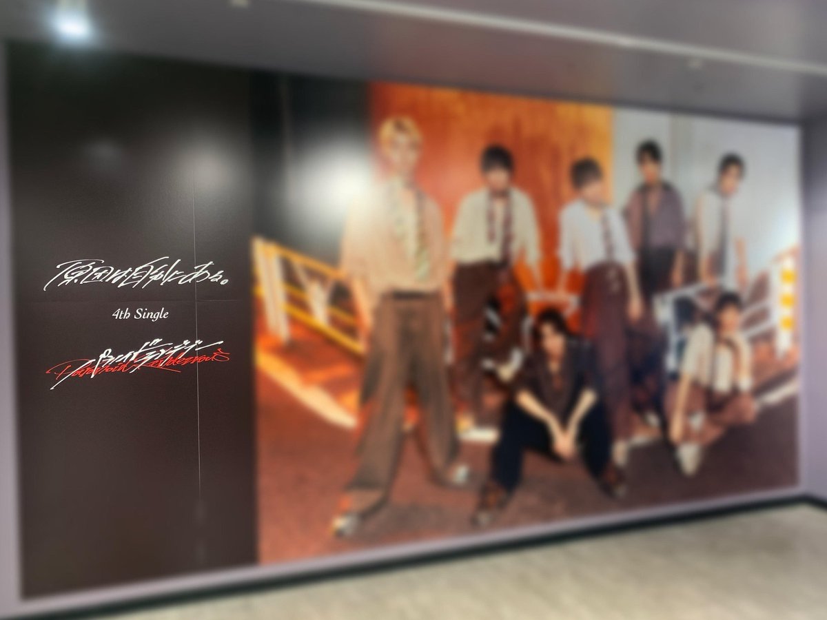 タワーレコード渋谷店 on X