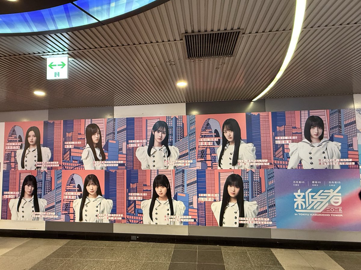 sakura_mmt_hyh's tweet image. タイミング良きでした🙆♀️