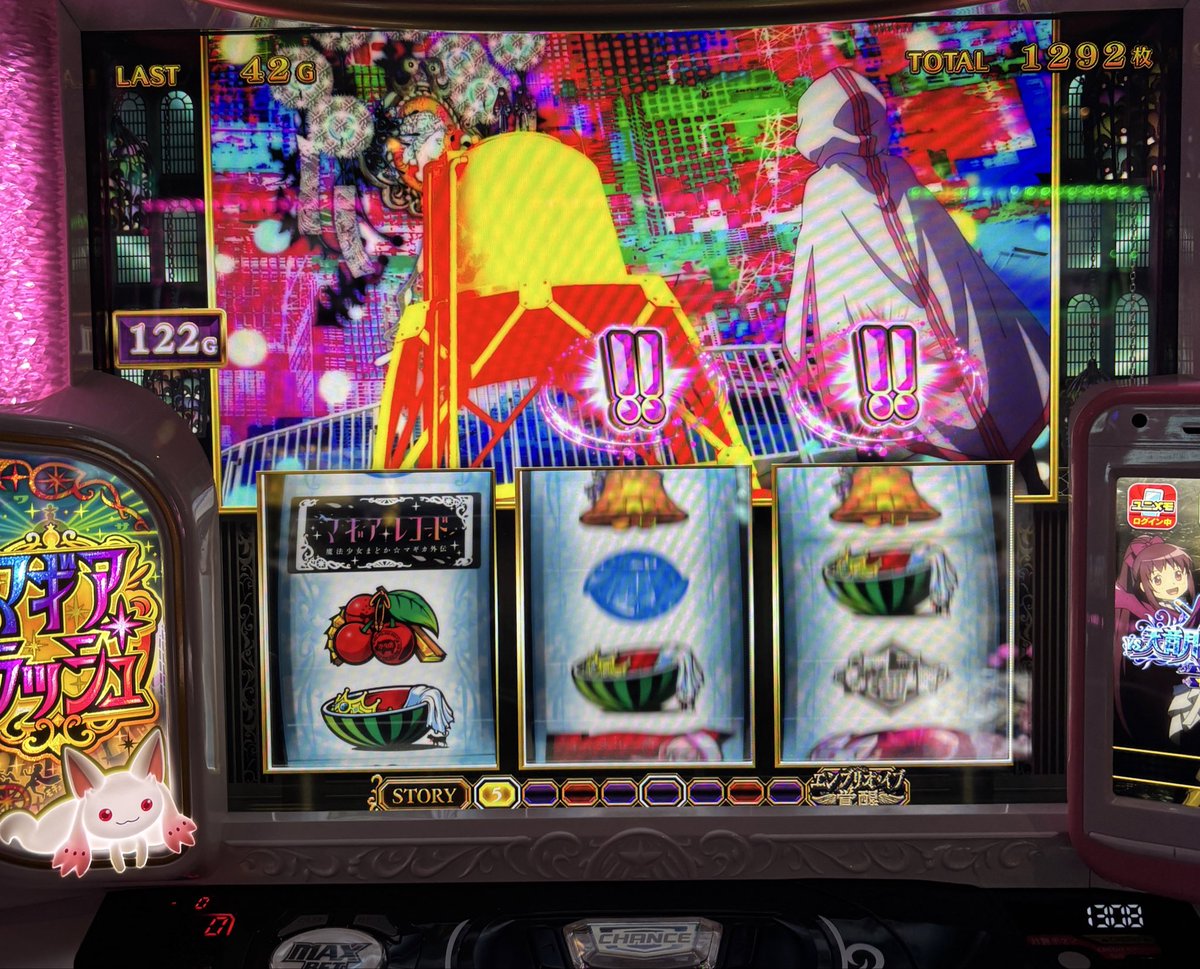 一撃 パチンコ・パチスロ新台解析攻略 公式 (@1geki_official) / Posts / X