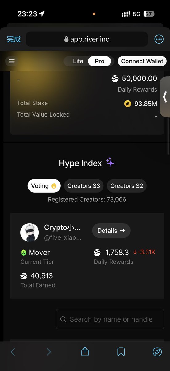 Crypto小五🔶OP_CAT tweet media