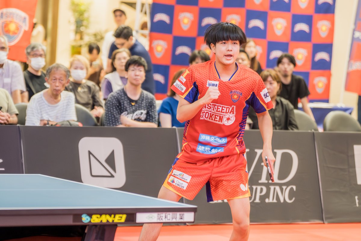 ryukyuasteeda's tweet image. 【📸 ASTEEDA PHOTO🔥】
🏓 10/18 Home Game ダブルスハイライト集
📣 【沖縄出身ペア】 #上江洲光志 & #坂井雄飛 ペアを“ベストショット”でお届け‼️👀✨
#琉球アスティーダ #卓球 #Tリーグ #王座奪還