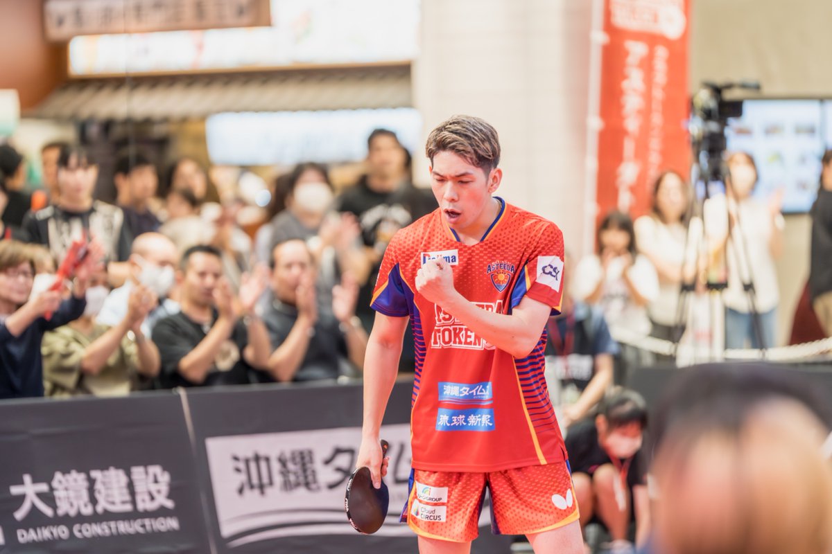 ryukyuasteeda's tweet image. 【📸 ASTEEDA PHOTO🔥】
🏓 10/18 Home Game ダブルスハイライト集
📣 【沖縄出身ペア】 #上江洲光志 & #坂井雄飛 ペアを“ベストショット”でお届け‼️👀✨
#琉球アスティーダ #卓球 #Tリーグ #王座奪還
