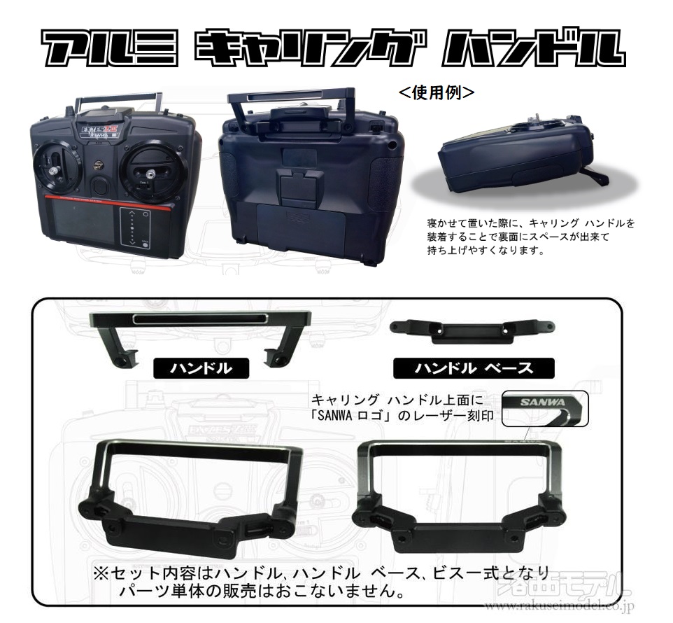 maru様 MATADOR CHUKKA LOW BROWN MULTI/BISON BROWN【25FW NEW