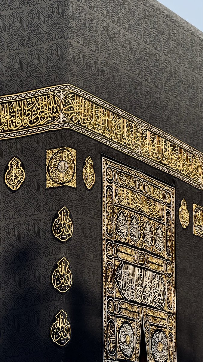 کعبۃ اللہ | Makkah (@holymakkah01) on Twitter photo 