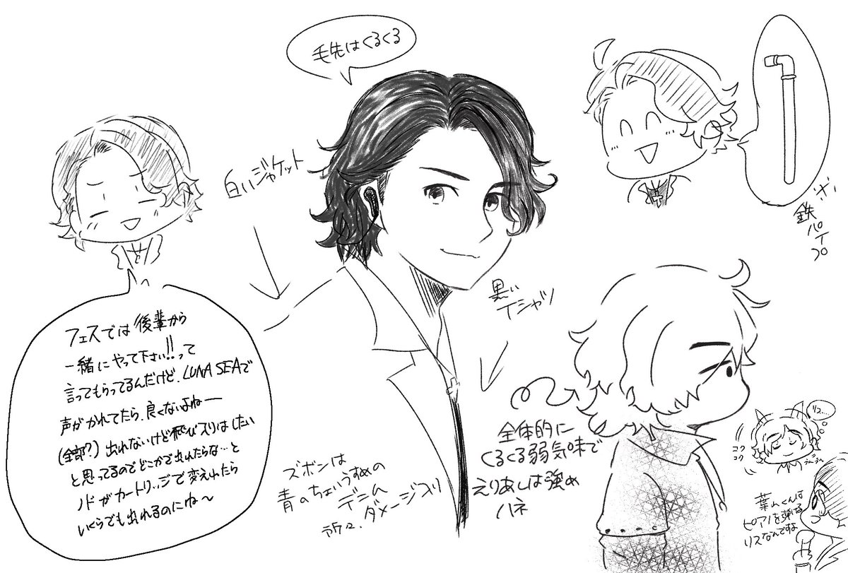 ごまゆかり(プロフお読み下さい♪) ゆかり♨️ (@le_fo_u) / Posts / X