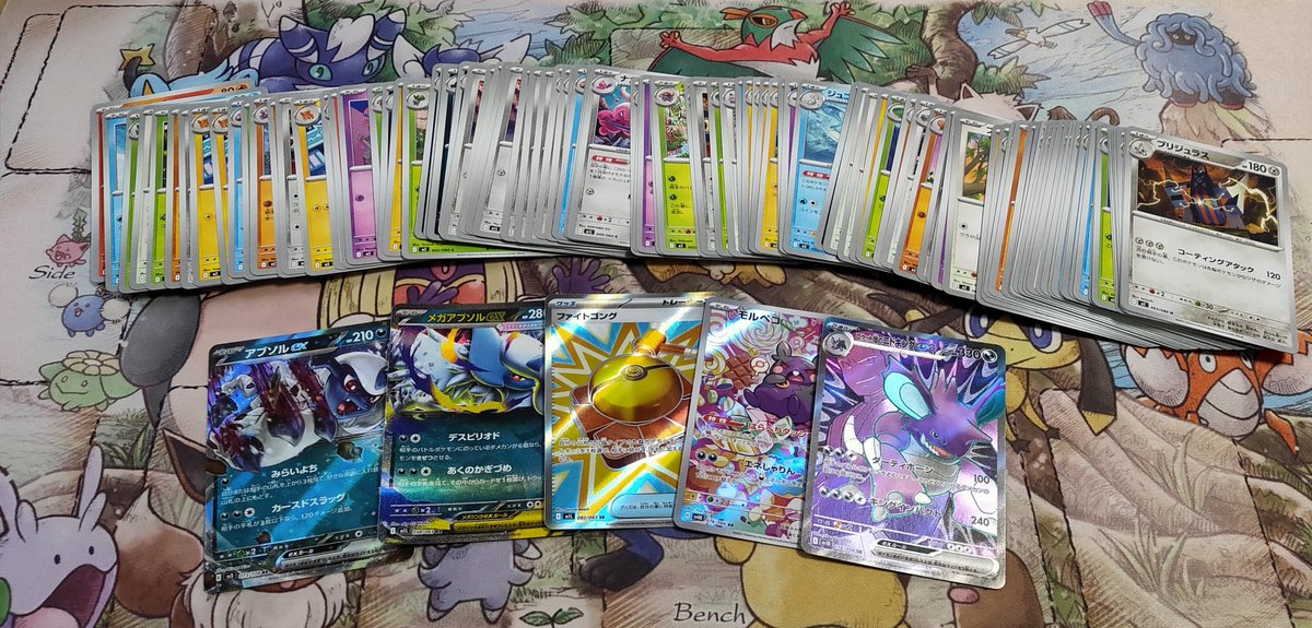 こばゆう (@kbys_echigo) / Posts / X