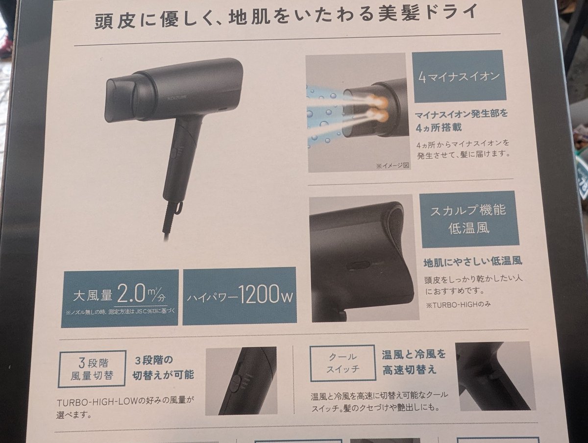 ((yuki)|(kwmt)|(kawaman)) tweet media