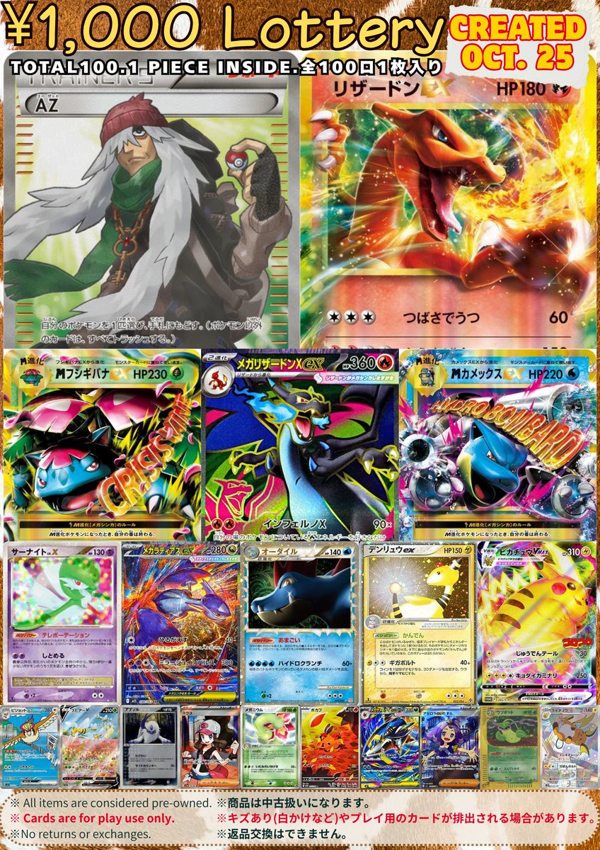 鑑定屋きりん (@kirin250428) / Posts / X