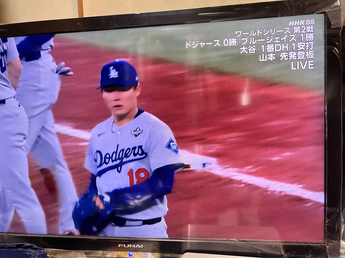 ジャッキーページ PS300-80XA 節水シャワーヘッド(レイニーベーシック) | じぶん